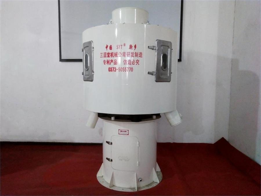 670f5ee50467a.jpg 立式氣流篩.jpg