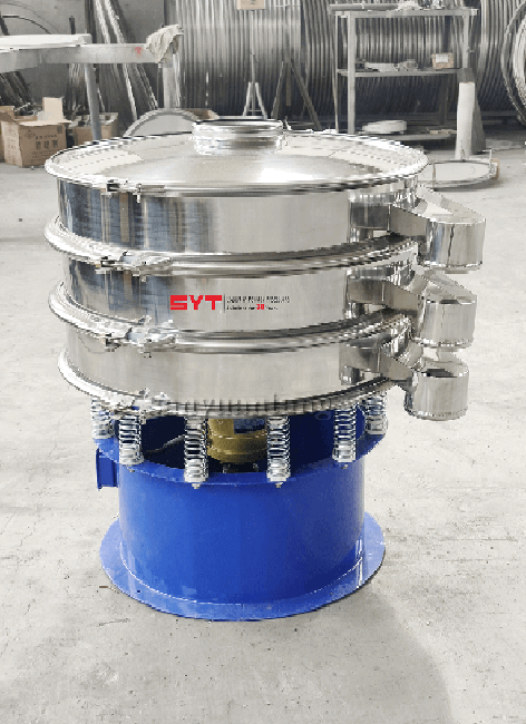 67105ddfb85e4.png rotary vibrating screen.png