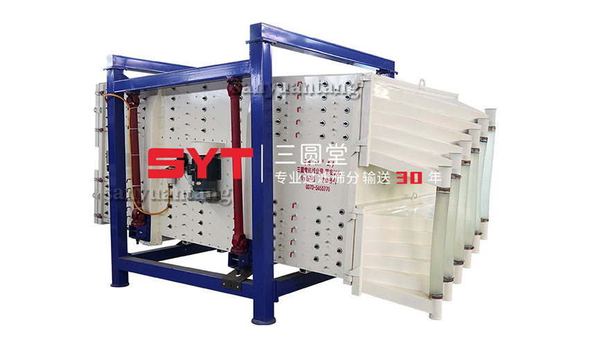 方形搖擺篩怎么調(diào)試 方形搖擺篩怎么調(diào)試