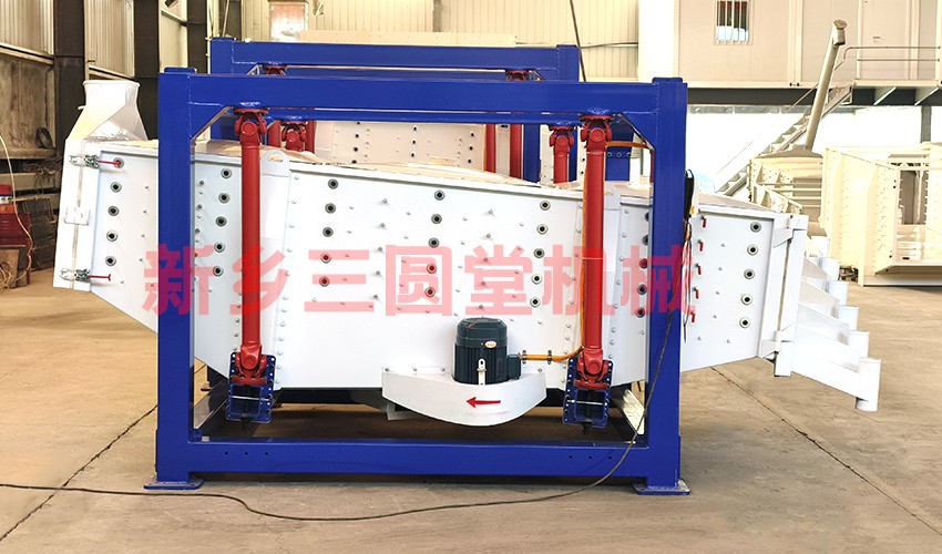 陶粒砂搖擺篩 陶粒砂搖擺篩