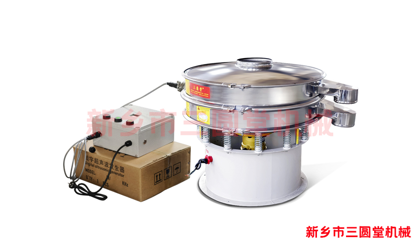 超聲波旋振篩 超聲波旋振篩