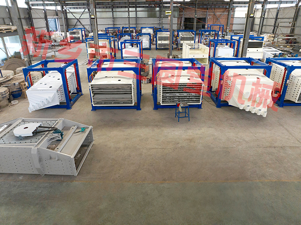 方形搖擺篩廠家