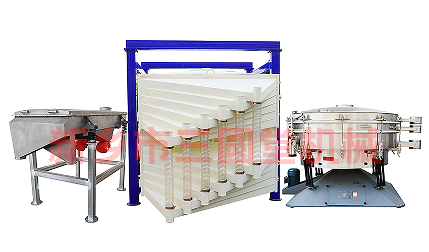 振動(dòng)篩與搖擺篩有什么差別 振動(dòng)篩與搖擺篩有什么差別