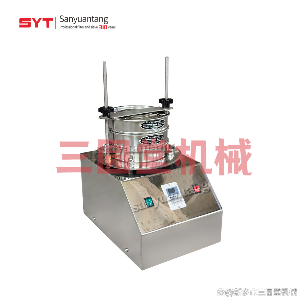 檢驗(yàn)篩 檢驗(yàn)篩