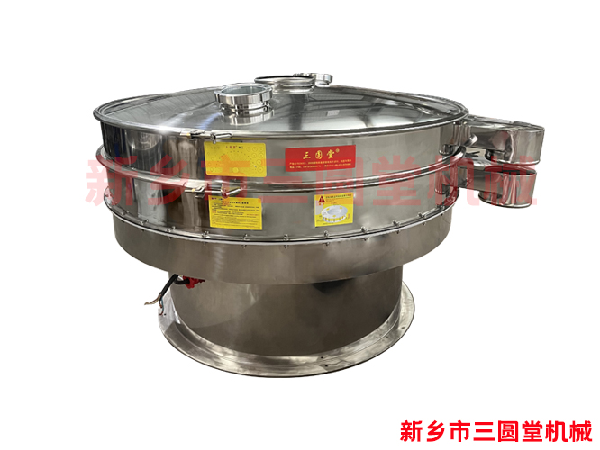 旋振篩 旋振篩