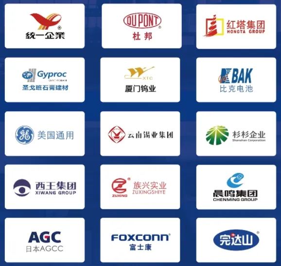 三圓堂機(jī)械合作廠家 三圓堂機(jī)械合作廠家